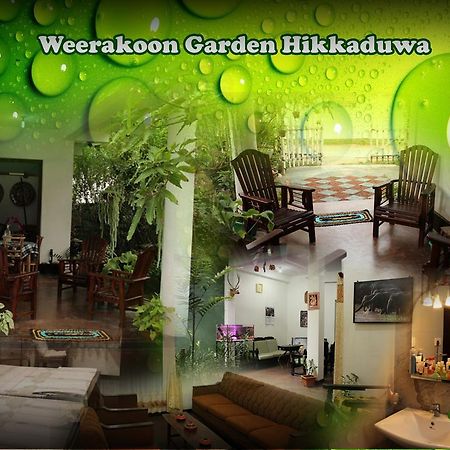 Hotel Weerakoon Garden Guest Hikkaduwa Exterior foto